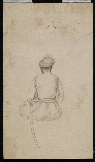 A Seated Courtier, Detached Album Folio, Mid-17th Century by Mughal School